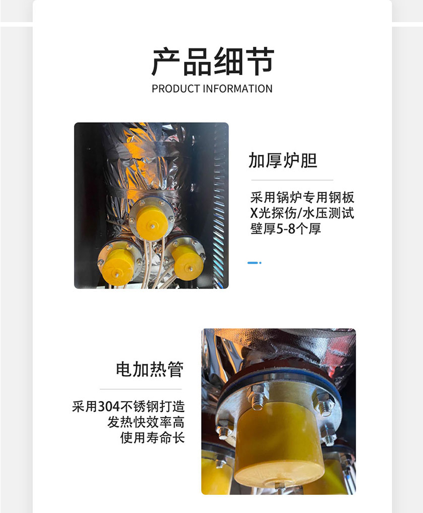 洛陽-電-1008.jpg